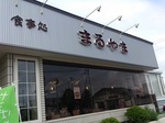 DSC_3953.jpg