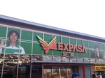 DSC_4664.jpg