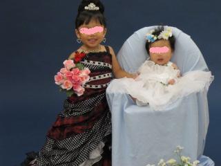 IMG_1768.JPG