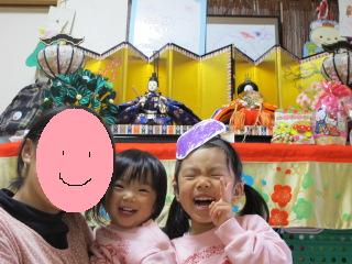 IMG_3533.JPG