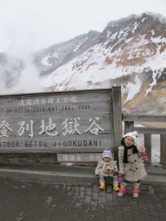 IMG_3608.JPG