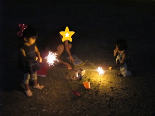 IMG_5969.JPG